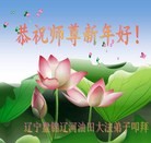 Published on 12/29/2015 ���ֹ�,��½�󷨵��ӹ�ףʦ���������(35��)
