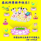 Published on 12/29/2015 ���ֹ�,��½�󷨵��ӹ�ףʦ���������(27��)
