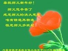ֹ,ɹŴ󷨵ӹףʦ(30)
