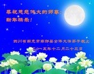 Published on 1/1/2016 ���ֹ�,��½�󷨵��ӹ�ףʦ���������(40��)

