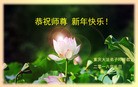 ֹ,󷨵ӹףʦ(25)
