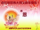 ֹ,ɶ󷨵ӹףʦ(29)
