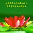 ֹ,մ󷨵ӹףʦ(22)
