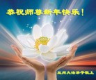 ֹ,󷨵ӹףʦ(24)
