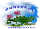ֹ,ϴ󷨵ӹףʦ(34)
