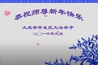 ֹ,󷨵ӹףʦ(24)
