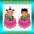 ֹ,ʯׯ󷨵ӹףʦ(28)
