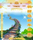 ֹ,󷨵ӹףʦ(27)
