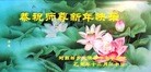 ֹ,ϴ󷨵ӹףʦ(26)
