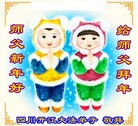 ֹ,Ĵ󷨵ӹףʦ(24)

