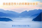 ֹ,󷨵ӹףʦ(25)
