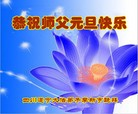 ֹ,Ĵ󷨵ӹףʦ(24)
