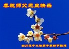 ֹ,Ĵ󷨵ӹףʦ(24)
