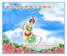 ֹ,Ĵ󷨵ӹףʦ(24)
