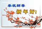 ֹ,ɶ󷨵ӹףʦ(28)
