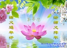 ֹ,Ĵ󷨵ӹףʦ(24)
