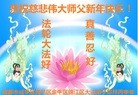 ֹ,ɶ󷨵ӹףʦ(28)
