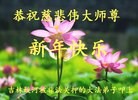 Published on 12/31/2015 ���ֹ�,���Ƿ���Ѻ�Ĵ󷨵��ӹ�ףʦ���������(26��)
