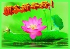 ֹ,մ󷨵ӹףʦ(25)
