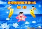 ֹ,󷨵ӹףʦ(28)
