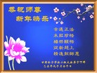 ֹ,󷨵ӹףʦ(24)
