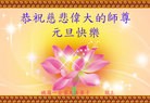 Published on 1/1/2016 ���ֹ�,��½�󷨵��ӹ�ףʦ���������(25��)
