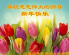 Published on 12/29/2015 ���ֹ�,��½�󷨵��ӹ�ףʦ���������(38��)
