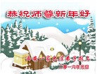 Published on 12/29/2015 ���ֹ�,��½�󷨵��ӹ�ףʦ���������(35��)
