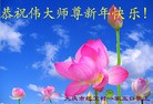 Published on 12/29/2015 ���ֹ�,��½�󷨵��ӹ�ףʦ���������(35��)
