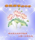 ֹ,մ󷨵ӹףʦ(29)
