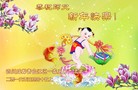 ֹ,ɶ󷨵ӹףʦ(28)
