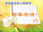Published on 12/29/2015 ���ֹ�,��½�󷨵��ӹ�ףʦ���������(38��)
