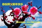 ֹ,󷨵ӹףʦ(26)
