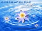 ֹ,󷨵ӹףʦ(26)
