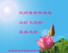 Published on 12/31/2015 ���ֹ�,��½�󷨵��ӹ�ףʦ���������(30��)
