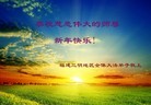 Published on 1/1/2016 ���ֹ�,��½�󷨵��ӹ�ףʦ���������(40��)
