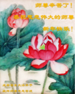ֹ,ɶ󷨵ӹףʦ(28)
