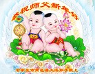 ֹ,ʯׯ󷨵ӹףʦ(27)

