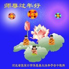 ֹ,żҿڴ󷨵ӹףʦ(24)
