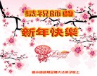 Published on 2/16/2015 ���ֹ�,����ҵ�󷨵��ӹ�ףʦ������(28��)
