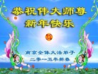 ֹ,մ󷨵ӹףʦ(25)
