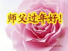 Published on 2/16/2015 ���ֹ�,��½�󷨵��ӹ�ףʦ������(34��)
