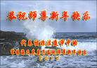 ֹ,ӱ󷨵ӹףʦ(20)
