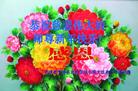 Published on 2/16/2015 ���ֹ�,���󷨵��ӹ�ףʦ������(25��)
