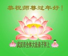 ֹ,󷨵ӹףʦ(33)
