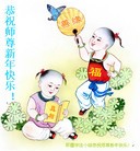Published on 2/21/2015 ���ֹ�,��½�󷨵��ӹ�ףʦ������(127��)
