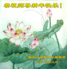 ���ֹ�,�ӱ��󷨵��ӹ�ףʦ������(20��)
