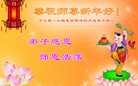 Published on 2/16/2015 ���ֹ�,��½�󷨵��ӹ�ףʦ������(26��)
