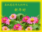 Published on 2/21/2015 ���ֹ�,��½�󷨵��ӹ�ףʦ������(127��)
