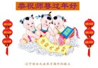 Published on 2/16/2015 ���ֹ�,��½�󷨵��ӹ�ףʦ������(31��)
